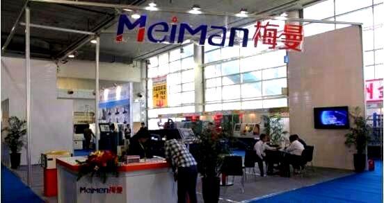 九游会激光在第七届中国（温州）机械装备展览会受青睐